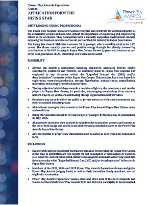 The Rising Star PDF Application 